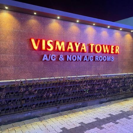 Vismaya Tower Guruvāyūr Екстериор снимка
